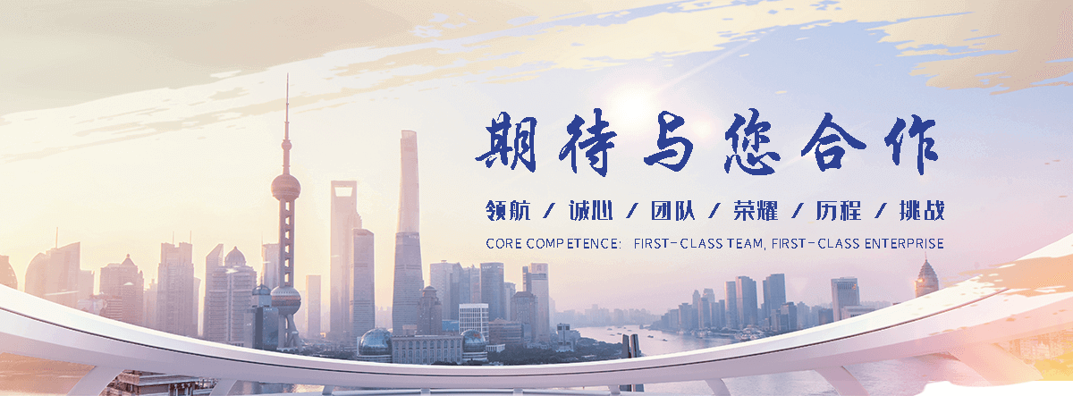 调兵山靠谱的四大天王工厂
